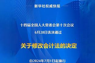 还记得吗？之前世预赛德罗西拒绝热身上场：“我们需要赢球！上因西涅啊！”