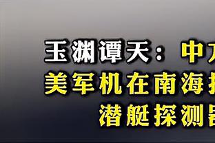 周三荷兰女足vs德国女足，争夺奥运会女足欧洲区最后一个名额